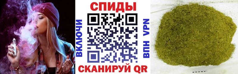 Бутират BDO 33%  Котовск 