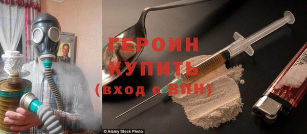стаф Балабаново