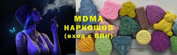стаф Балабаново
