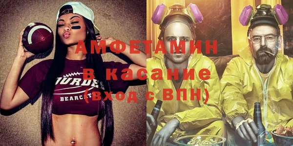 MDMA Баксан