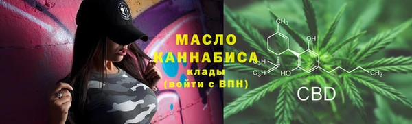 стаф Балабаново