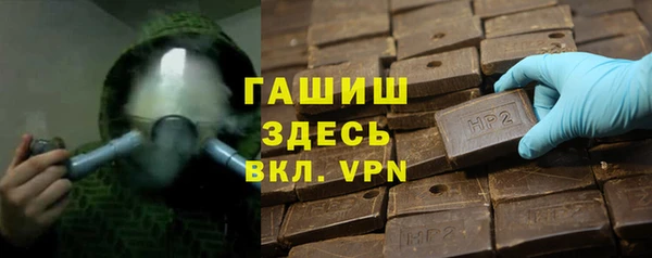 стаф Балабаново