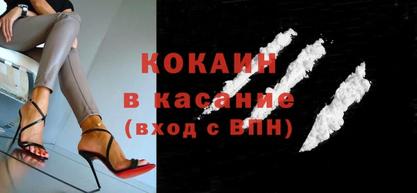 MDMA Баксан