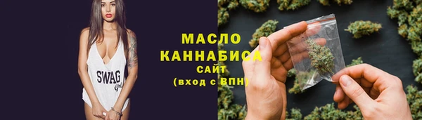 круглые Арсеньев