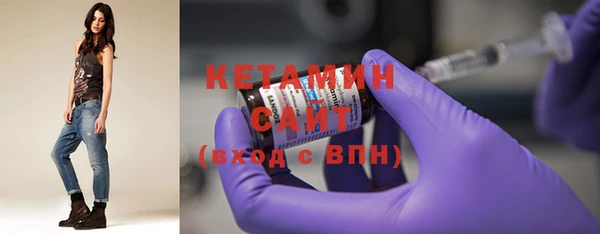 стаф Балабаново