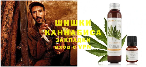 стаф Балабаново
