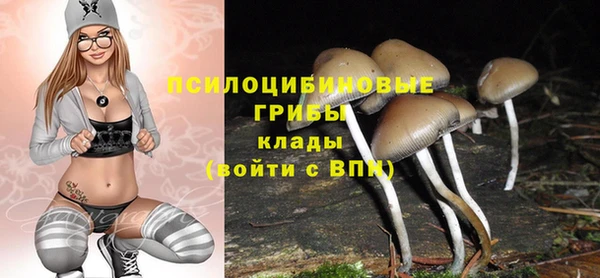 MDMA Баксан