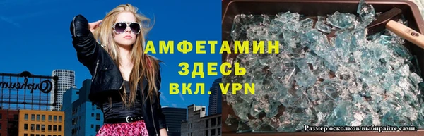 MDMA Баксан