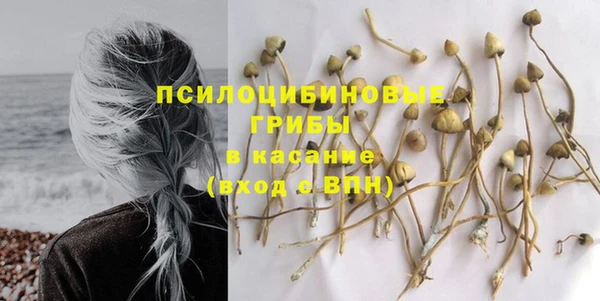MDMA Premium VHQ Балахна