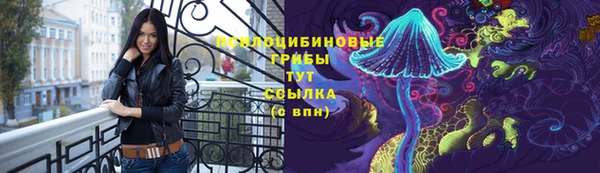 MDMA Premium VHQ Балахна