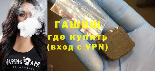 MDMA Баксан
