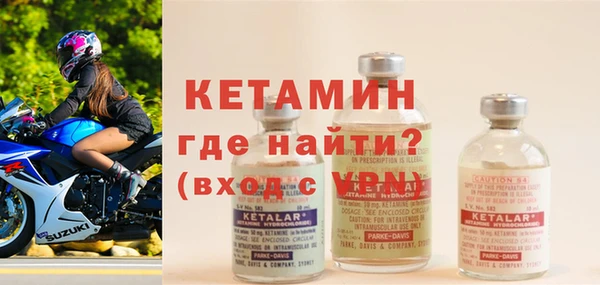 MDMA Баксан