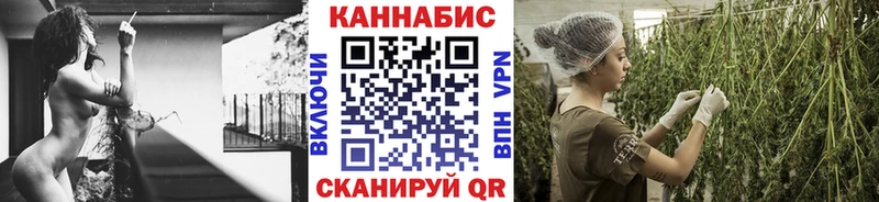 Марихуана OG Kush  Котовск 